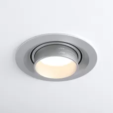 9919 LED 10W 4200K серебро