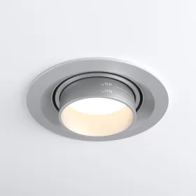 9919 LED 10W 4200K серебро
