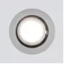 9918 LED 9W 4200K серебро