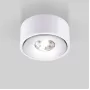 25100/LED 8W 4200K белый