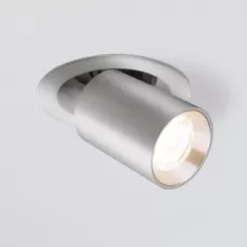 9917 LED 10W 4200K серебро