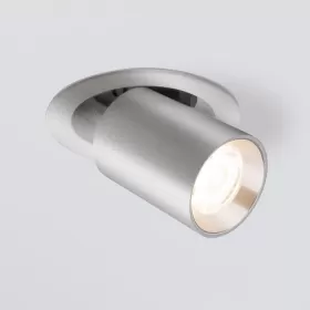 9917 LED 10W 4200K серебро