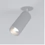 25052/LED 10W 4200K серебро