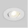 9914 LED 6W WH белый
