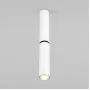 25029/LED 6W 4200K белый
