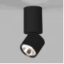 25042/LED