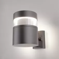 1530 TECHNO LED серый