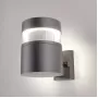 1530 TECHNO LED серый