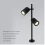 Landscape/2 (041 FL LED) черный