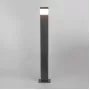 1542 TECHNO LED серый