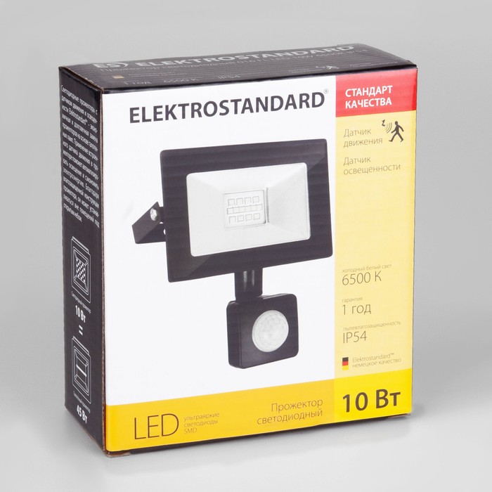 016 FL LED 10W 6500K IP54