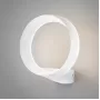 1710 TECHNO LED белый