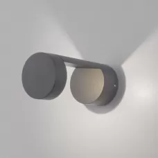 1540 TECHNO LED серый