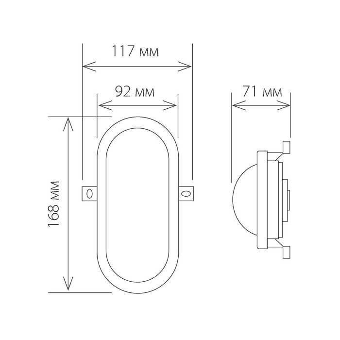 LTB0102D 6W 4000K белый