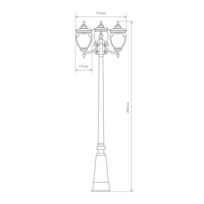 GLYF-8024F/3
