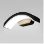 1671 TECHNO LED
