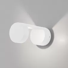 1540 TECHNO LED белый