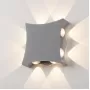 1631 TECHNO LED серый