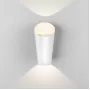 1539 TECHNO LED белый