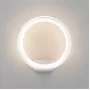 1710 TECHNO LED белый
