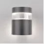 1530 TECHNO LED серый