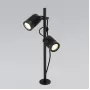 Landscape/2 (041 FL LED) черный