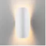 1632 TECHNO LED белый