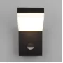 1541 TECHNO LED черный