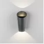 1539 TECHNO LED серый