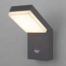 1541 TECHNO LED серый