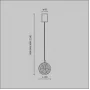 MOD254PL-01BS