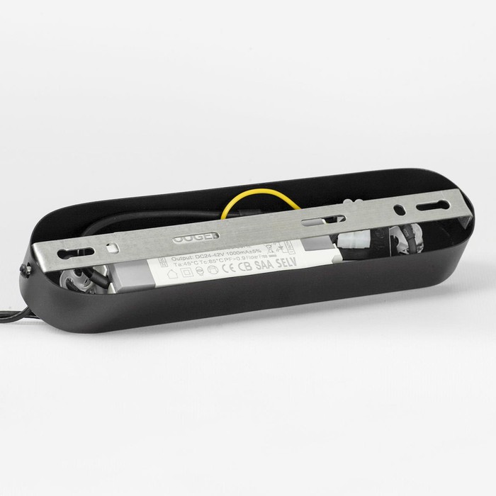 LSP-7205