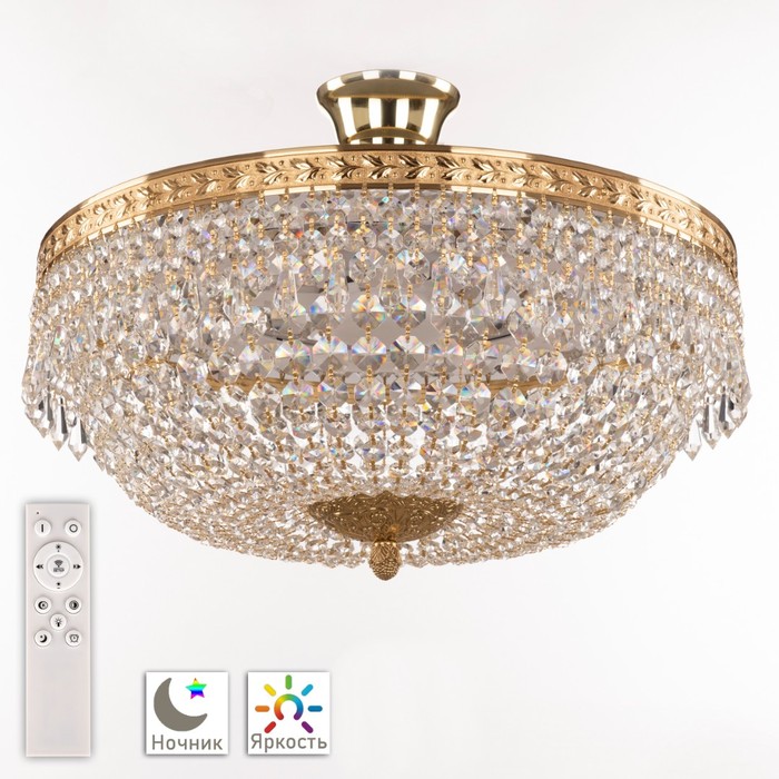 19011/45IV/LED-DIM G