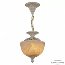 AL7003P/20 WMG Rose