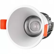 207-7W-D75-3000K-24DG-WH