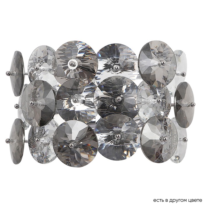 CRYSTAL AP2 CHROME