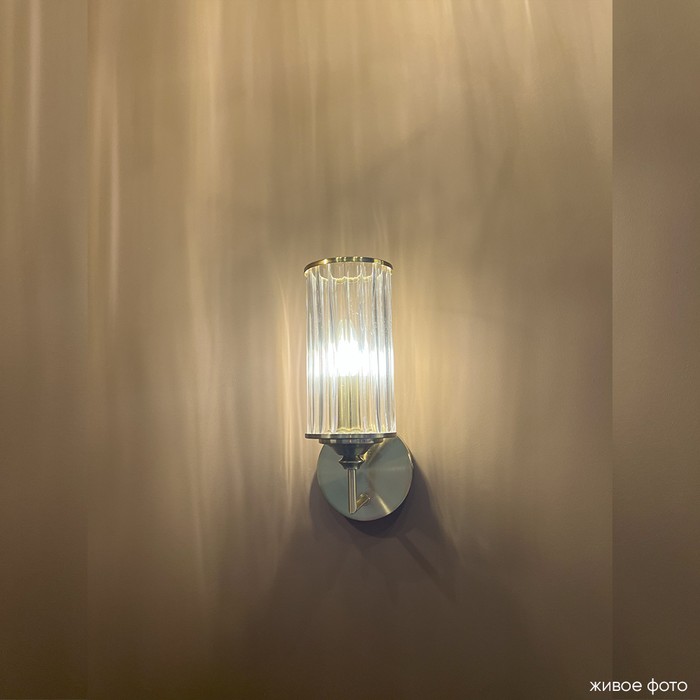 GLORIA AP1 BRASS