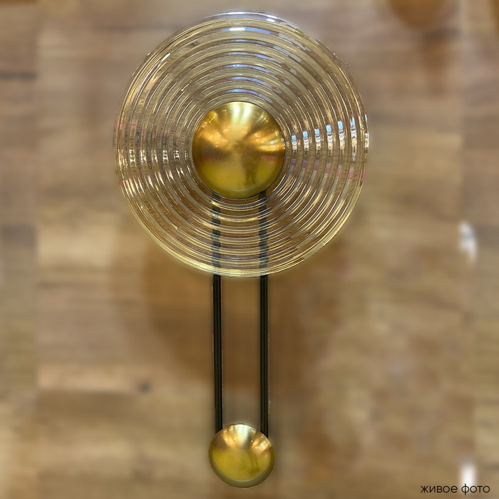 CANCION AP8W LED