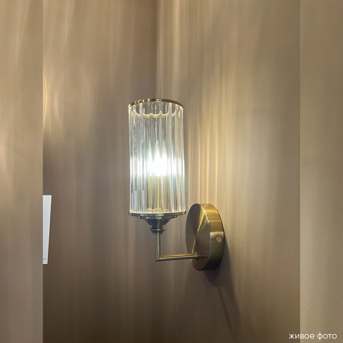 GLORIA AP1 BRASS