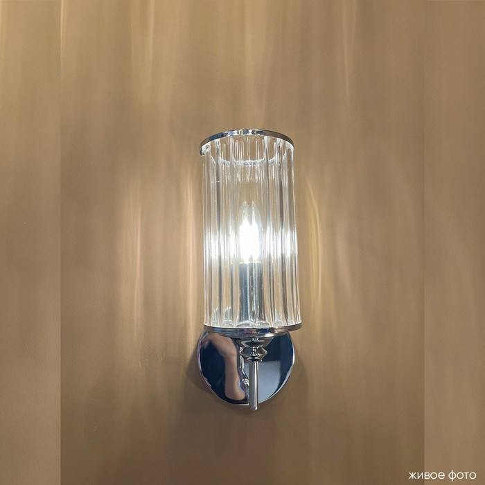 GLORIA AP1 CHROME