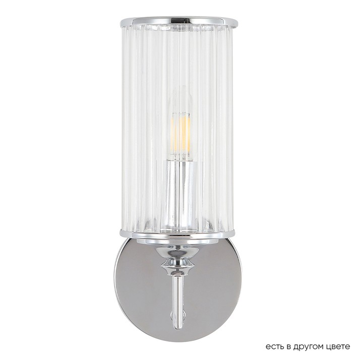 GLORIA AP1 CHROME