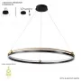 FERNANDO SP88W LED BLACK/GOLD
