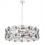 CRYSTAL SP12 CHROME