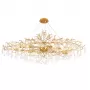 REINA V2 SP16 L1500 GOLD PEARL