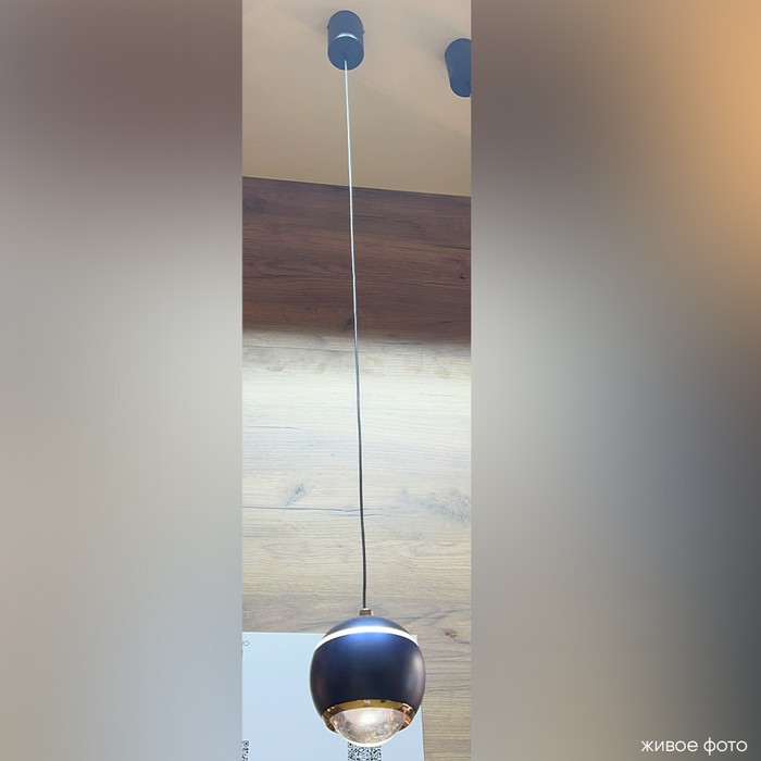 CARO SP LED BLUE