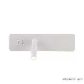 CLT 215W  WH