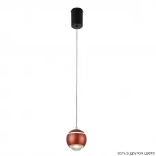 CARO SP LED RED