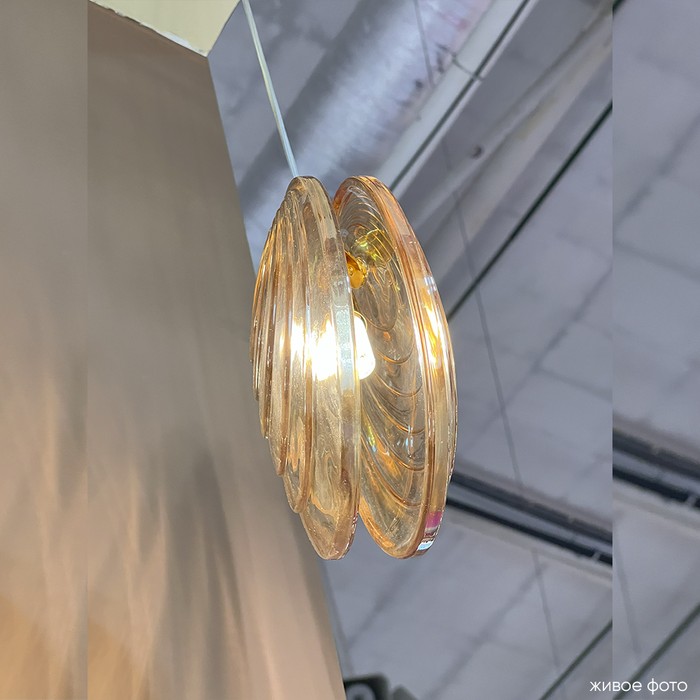 MAR SP1 AMBER