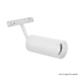 CLT 0.33 003 18W WH 4000K