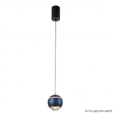 CARO SP LED BLUE